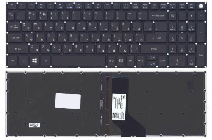 Клавиатура для ноутбука Acer Aspire E5-573 черная с подсветкой