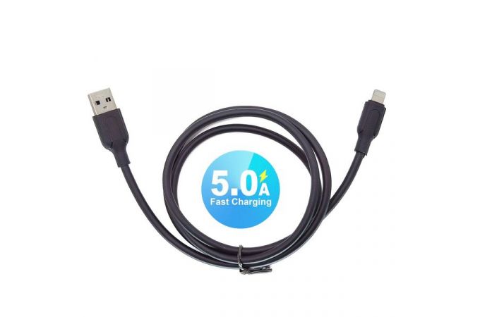 Кабель USB - Lightning Орбита OT-SMI26 (черный) 5A 1м