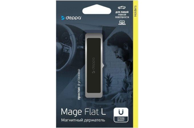 Держатель автомобильный для телефона Deppa (55184) Mage Flat L магнитный