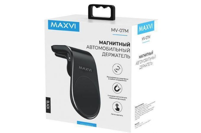 Держатель автомобильный для телефона Maxvi MV-07M