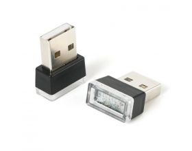 Светильник USB (Mini)