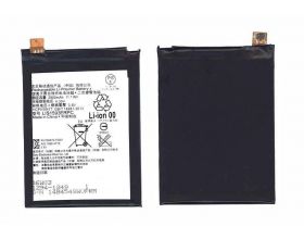 Аккумуляторная батарея LIS1593ERPC для Sony Xperia Z5 E6653, Z5 Dual E6683 (BT)
