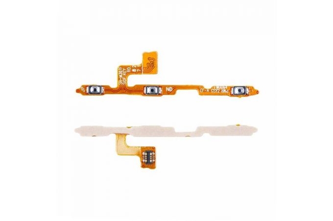 Шлейф для Samsung M307F/ M215F/ M315F Galaxy M30s/ M21/ M31 на кнопки громкости + кнопка включения