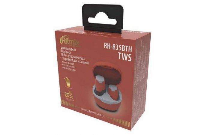Наушники вакуумные беспроводные Ritmix rh-835BTH TWS Bluetooth (оранжевый)