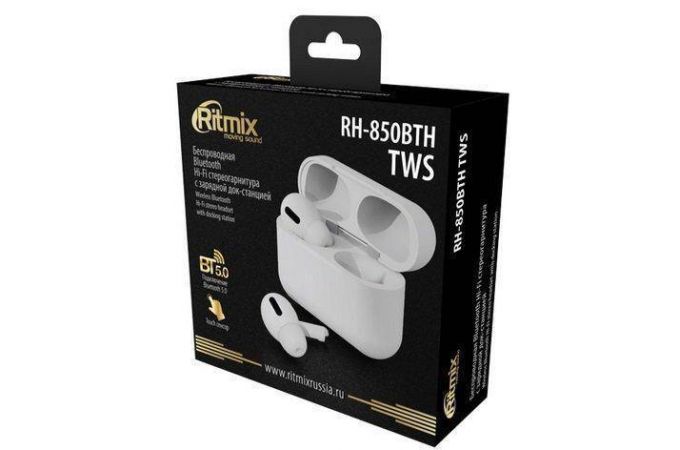 Наушники вакуумные беспроводные Ritmix rh-850BTH TWS Bluetooth (белый)