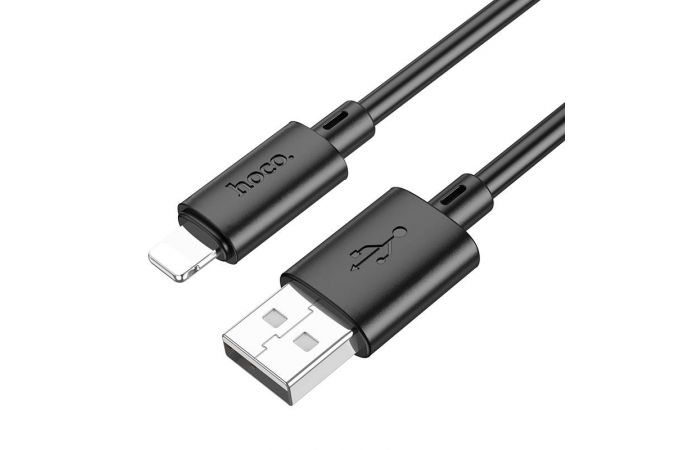 Кабель USB - Lightning HOCO X88 2,4A (черный) 1м