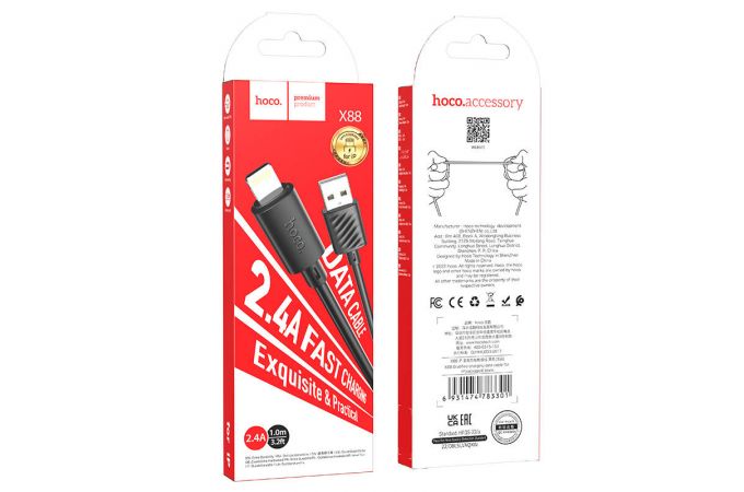 Кабель USB - Lightning HOCO X88 2,4A (черный) 1м