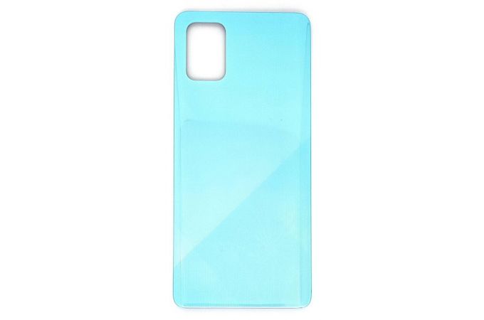 Задняя крышка для Samsung A715F Galaxy A71 (голубой)
