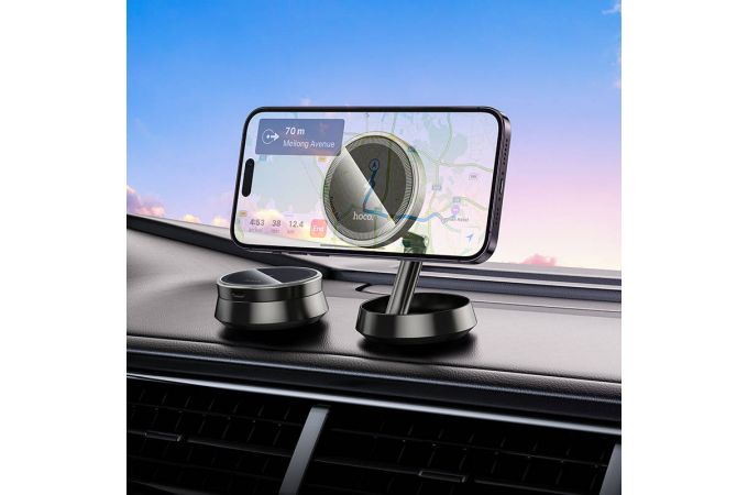 Держатель автомобильный для телефона HOCO HW33 Metal (center console) (металлический серый)