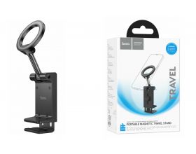 Магнитный держатель HOCO H62 Nimble для путешествий (черный)