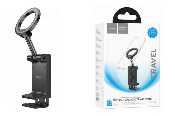 Магнитный держатель HOCO H62 Nimble для путешествий (черный)