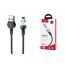 Кабель USB - Lightning HOCO S8, 2,4A (черный) 1,2м (магнитный, поворотный, LED индикатор)
