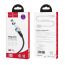 Кабель USB - Lightning HOCO S8, 2,4A (черный) 1,2м (магнитный, поворотный, LED индикатор)