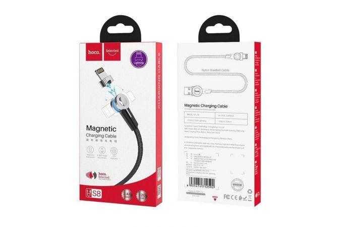 Кабель USB - Lightning HOCO S8, 2,4A (черный) 1,2м (магнитный, поворотный, LED индикатор)