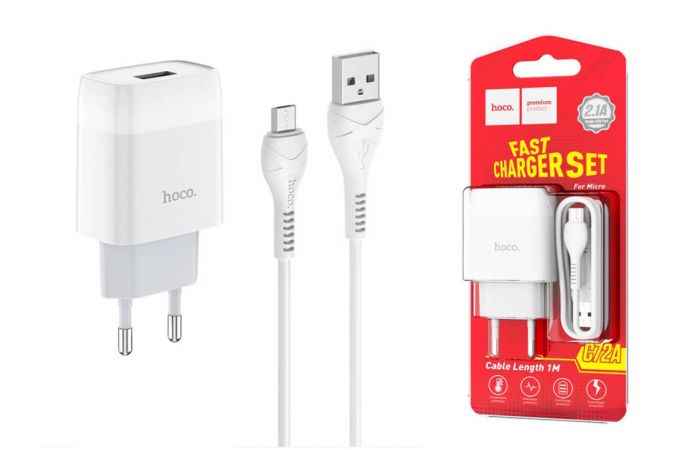 Сетевое зарядное устройство USB + кабель MicroUSB HOCO C72A 2400mAh (белый)