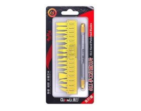 Набор лопаток из гибкого метала QianLi 011 (Hand Polished Blades)