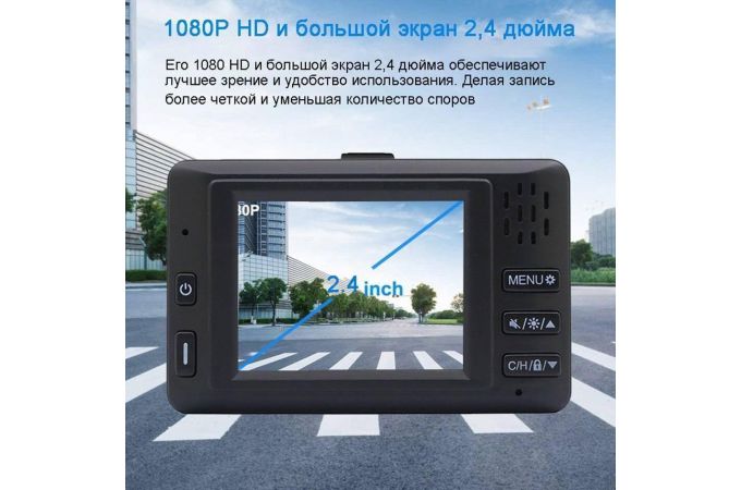 Радар-детектор-видеорегистратор 3 в 1 Karadar KS320SG