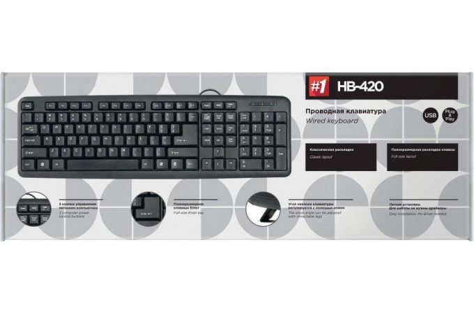 Клавиатура проводная Defender HB-420 RU  (черный)