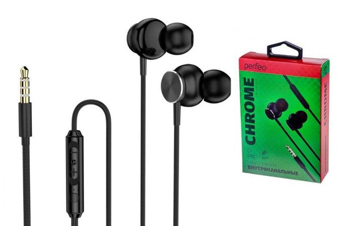 Наушники вакуумные проводные Perfeo c микрофоном CHROME черные /серебро металлические