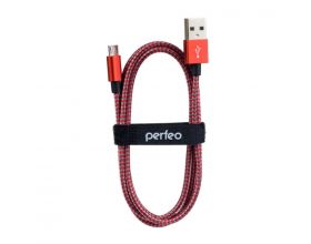 Кабель USB - MicroUSB PERFEO красно-белый, длина 3 м. (U4804)