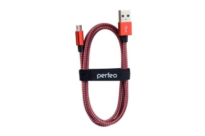 Кабель USB - MicroUSB PERFEO красно-белый, длина 3 м. (U4804)