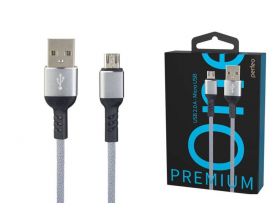 Кабель USB - MicroUSB PERFEO серый, длина 1 м., бокс (U4806)