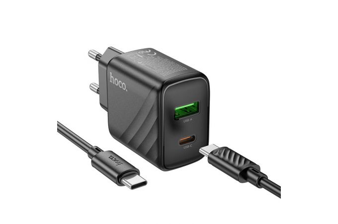 Сетевое зарядное устройство USB + USB-C + кабель Lightning - Type-C HOCO CS23A PD30W + QC3.0 (черный)