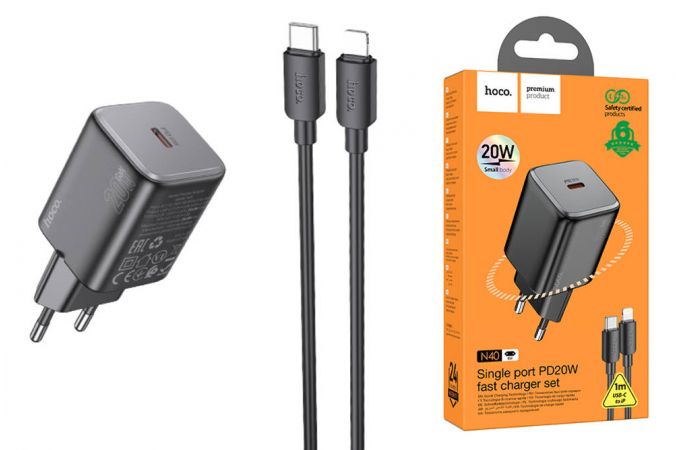 Сетевое зарядное устройство USB-C + кабель Lightning - Type-C HOCO N40 PD20W (черный)