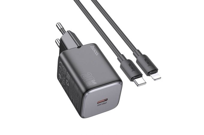 Сетевое зарядное устройство USB-C + кабель Lightning - Type-C HOCO N40 PD20W (черный)