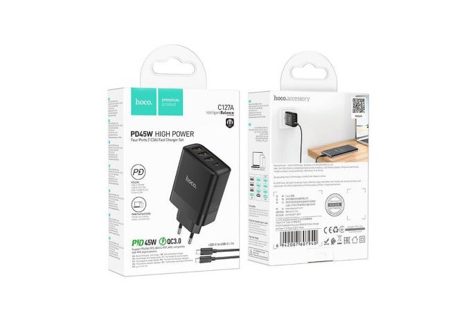 Сетевое зарядное устройство 3USB + USB-C + кабель Type-C HOCO C127A PD45W + QC3.0 (черный)