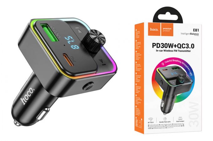 FM-Модулятор HOCO E81 Fantasy PD30W + QC3.0 car BT FM transmitter