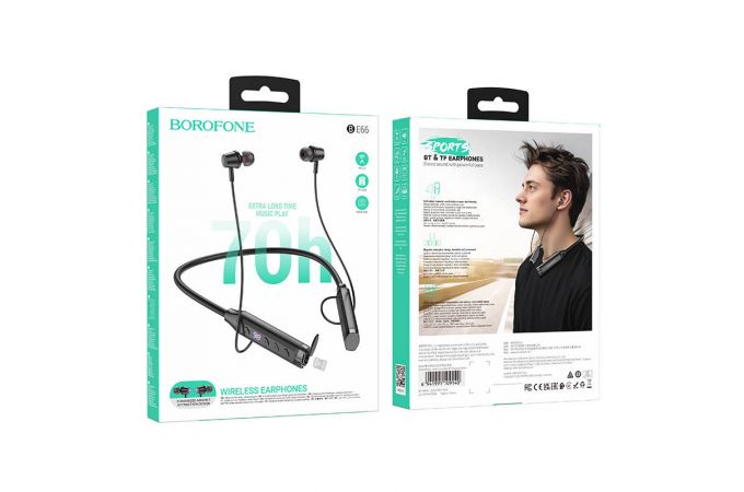 Наушники вакуумные беспроводные BOROFONE BE66 Motor neck-mounted BT headset Bluetooth (черный)