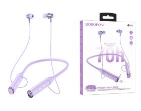 Наушники вакуумные беспроводные BOROFONE BE66 Motor neck-mounted BT headset Bluetooth (фиолетовый)