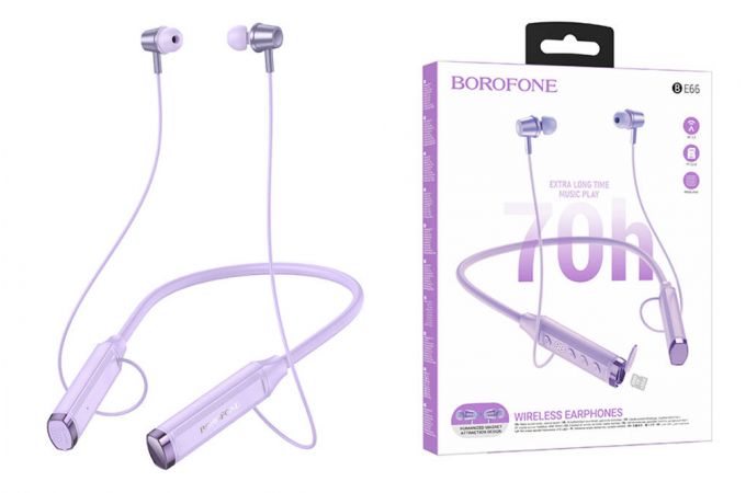 Наушники вакуумные беспроводные BOROFONE BE66 Motor neck-mounted BT headset Bluetooth (фиолетовый)