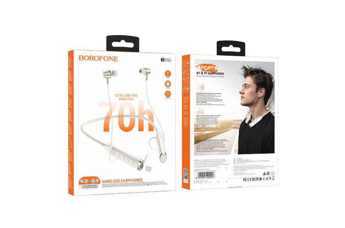 Наушники вакуумные беспроводные BOROFONE BE66 Motor neck-mounted BT headset Bluetooth (бежевый)
