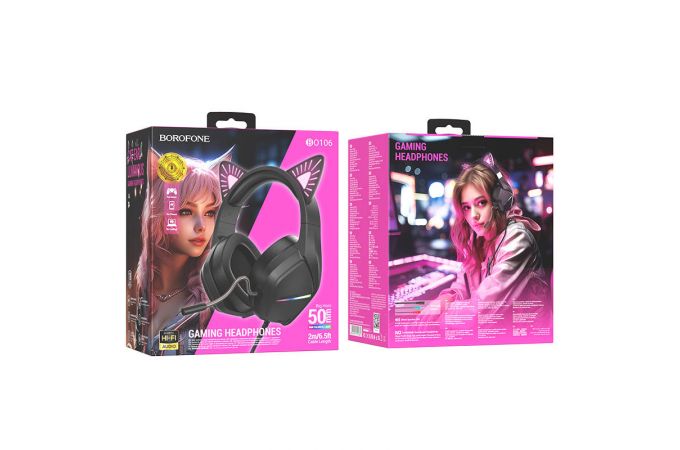 Наушники мониторные проводные с микрофоном BOROFONE BO106 Cute cat ear luminous  gaming headphones (phantom cat)