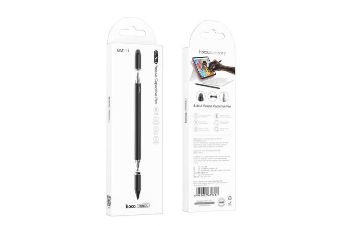 Стилус для сенсорных экранов HOCO GM111 Cool dynamic series 3-in-1 passive universal capacitive pen (черный)