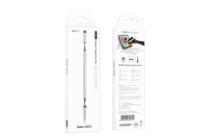 Стилус для сенсорных экранов HOCO GM111 Cool dynamic series 3-in-1 passive universal capacitive pen (белый)