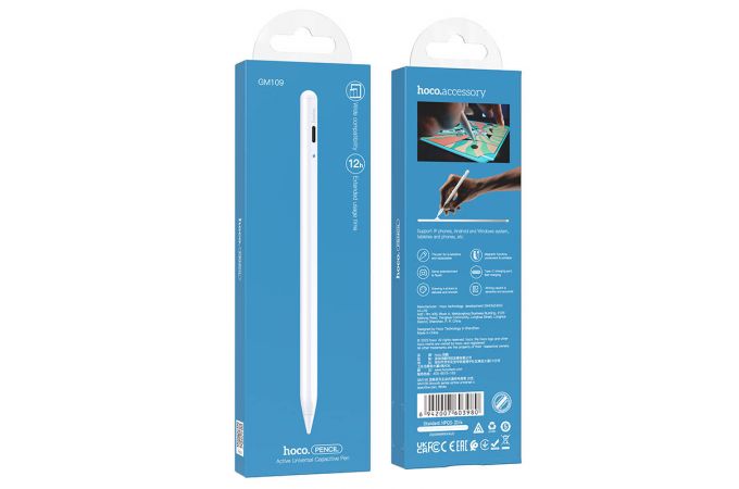 Стилус для сенсорных экранов HOCO GM109 Smooth series active universal capacitive pen (белый)