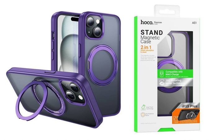 Чехол для телефона iPhone 15 HOCO Rotating magnetic case for iP15 (фиолетовый) (AS1)