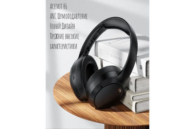 Наушники мониторные беспроводные ACEFAST H6 active noise reduction wireless headset (Черный)