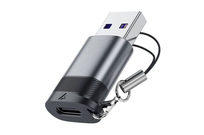 Переходник USB-C to USB-A ACEFAST J8 Adapter (Серый)