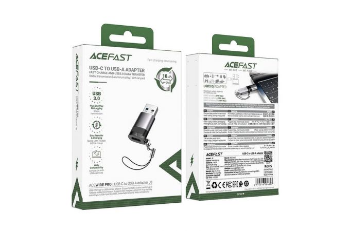 Переходник USB-C to USB-A ACEFAST J8 Adapter (Серый)