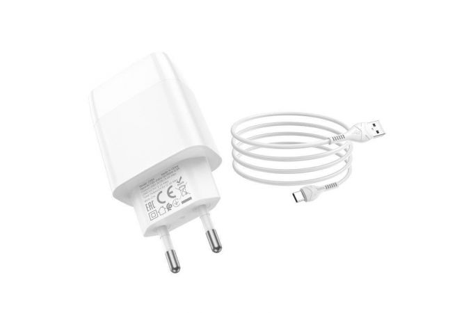 Сетевое зарядное устройство 2USB + кабель Type-C HOCO C86A Illustrious (белый)