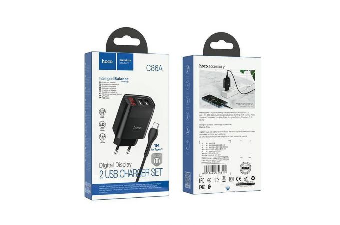 Сетевое зарядное устройство 2USB + кабель Type-C HOCO C86A Illustrious (черный)