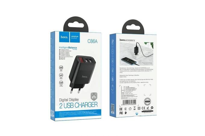 Сетевое зарядное устройство 2USB HOCO C86A Illustrious 2400mAh (черный)
