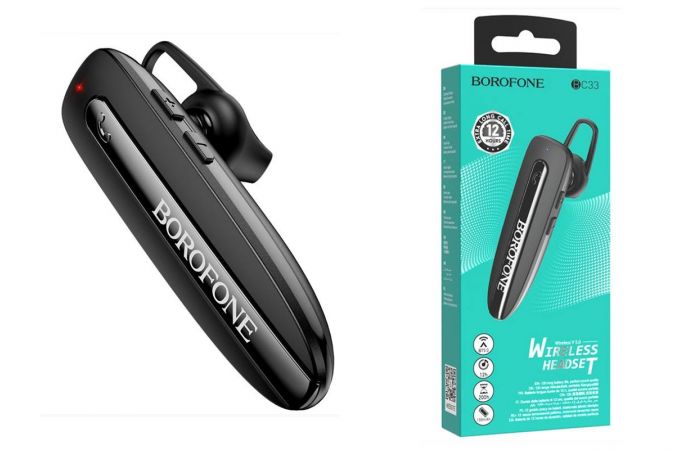 Bluetooth гарнитура BOROFONE BC33 (черный)