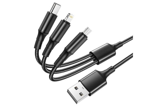 Кабель USB 3 в 1 BOROFONE BX50 Type-C/Lightning/Micro 2.4A (черный) 1м