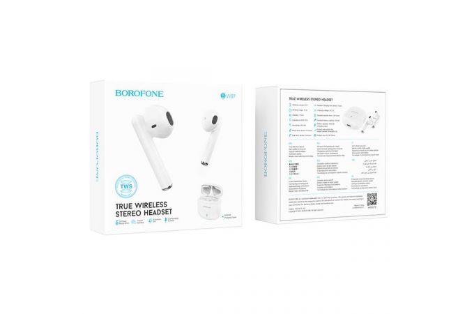 Наушники вакуумные беспроводные BOROFONE BW07 Wide sound true wireless BT Earphone Bluetooth (белый)