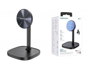 Беспроводное зарядное устройство-подставка BOROFONE BQ15 Prode 2 в 1 (черный)